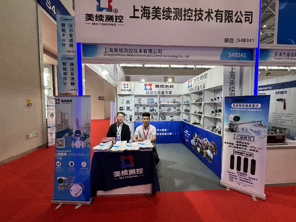 “渝”见美续，CIBF 2024重庆国际电池技术交流展闭幕