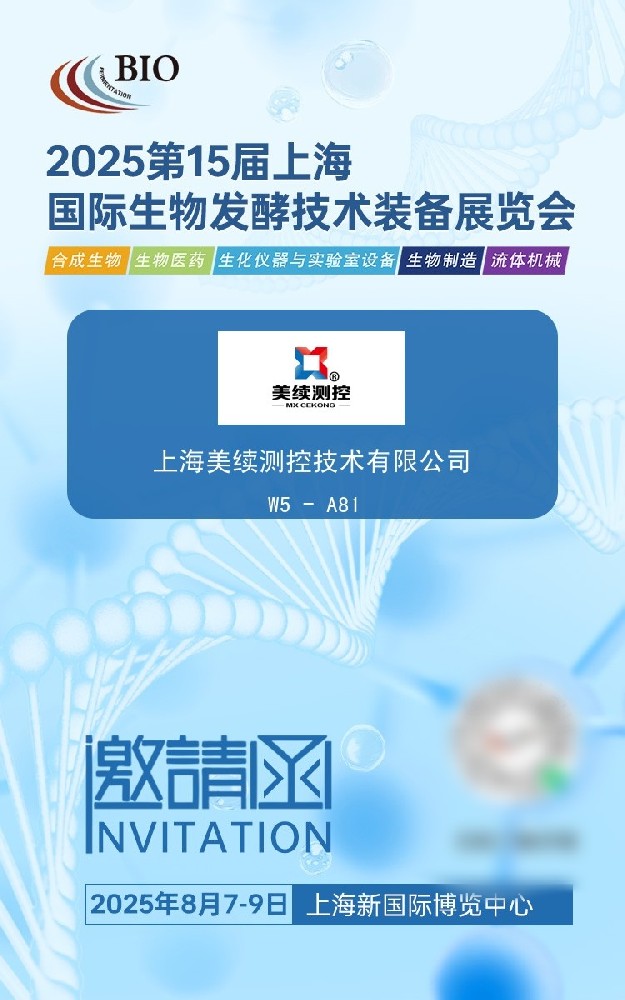 微信图片_20250805083750_副本.jpg