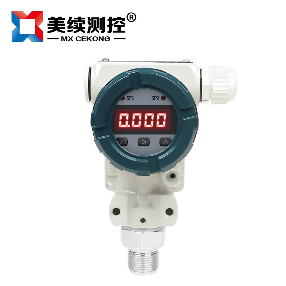 防爆数显电子压力开关 MX-YL-15