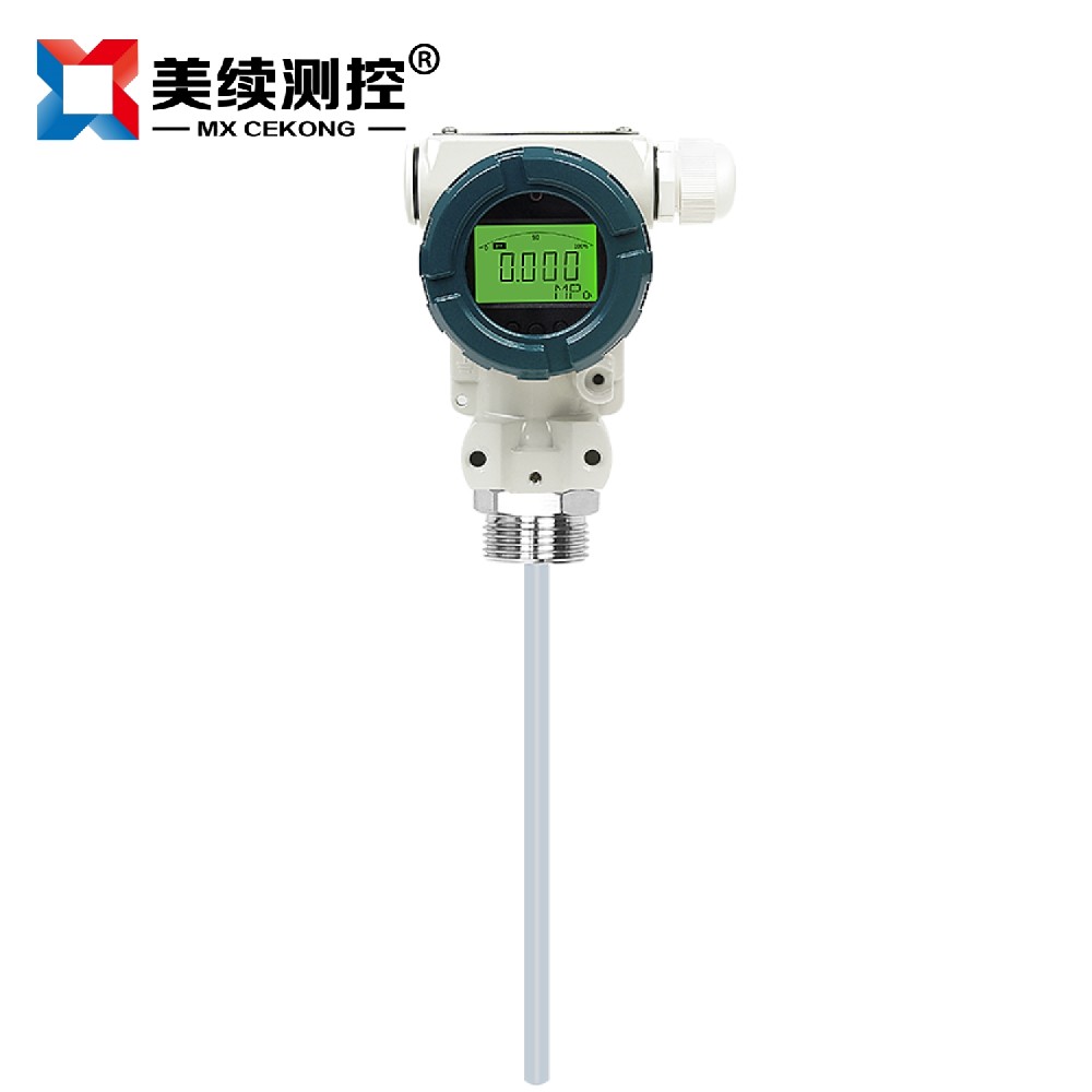 工业电容式液位变送器MX-YW-117-03