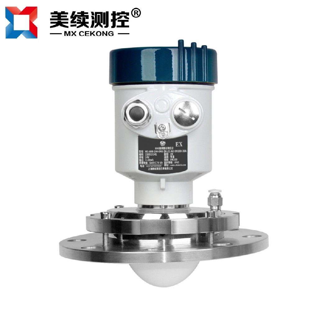 雷达物位计 （高/低频） MX-WW-144V-04