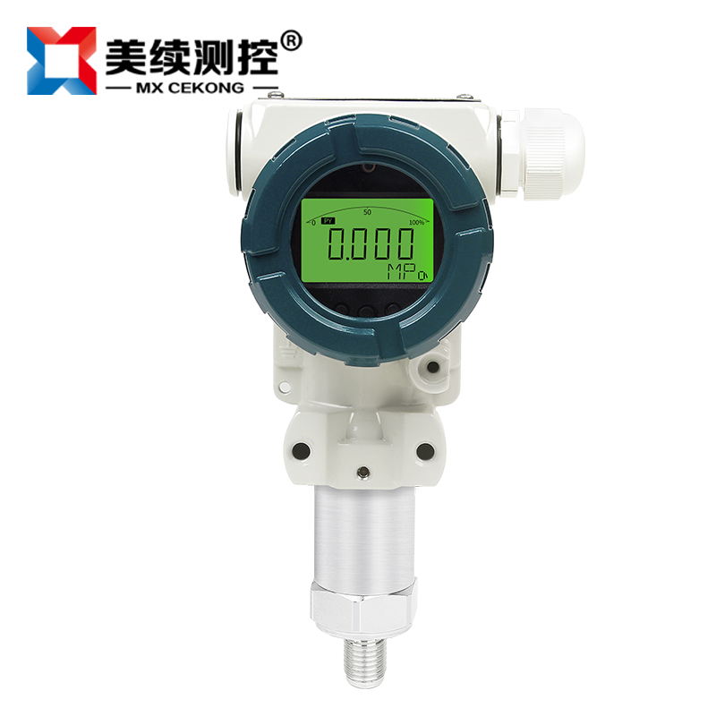 数显防爆压力变送器MX-YL-05