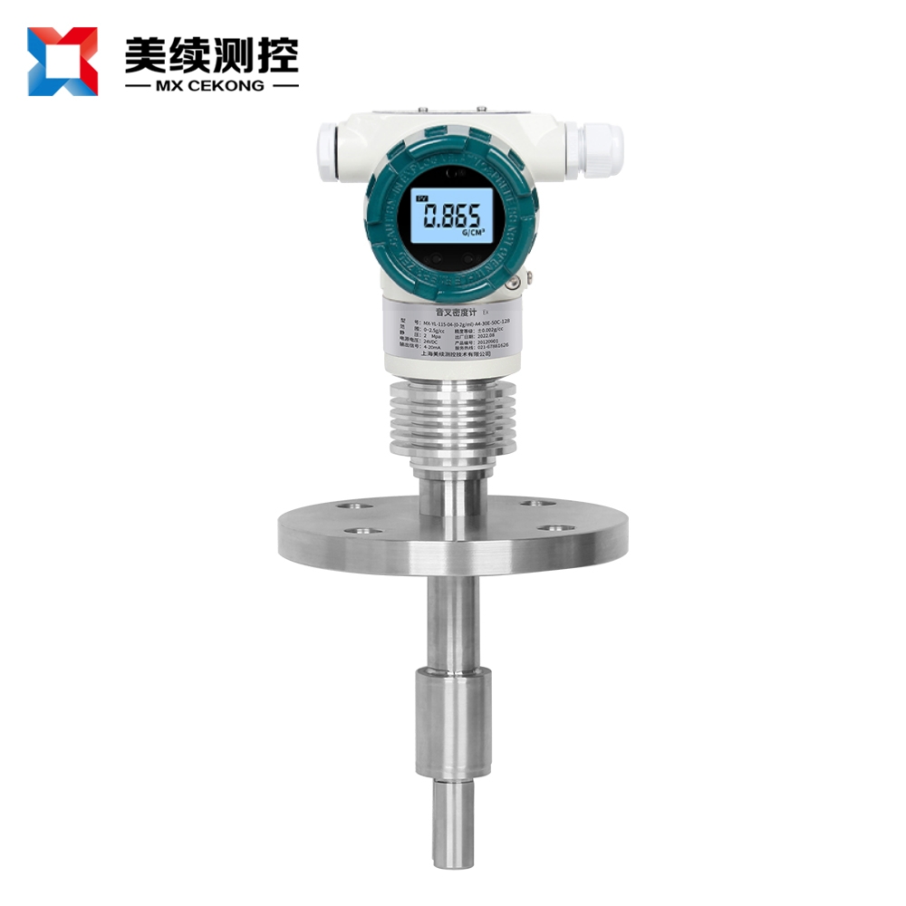 智能型音叉密度计MX-MD-115-04