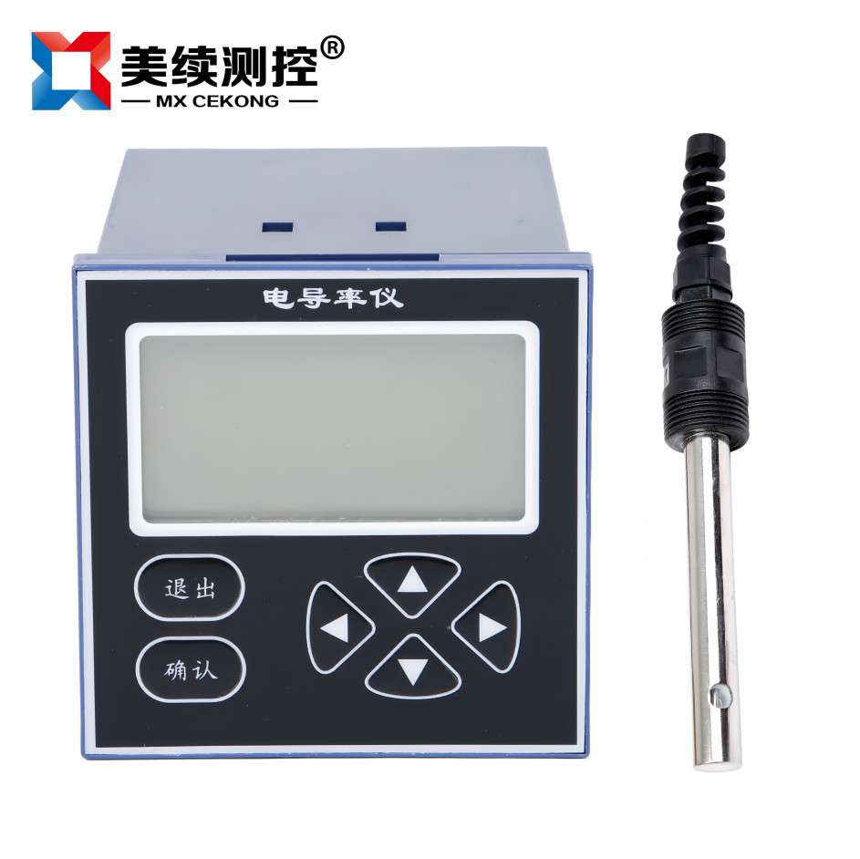 智能电导率控制仪+电极 MX-DDYB-01