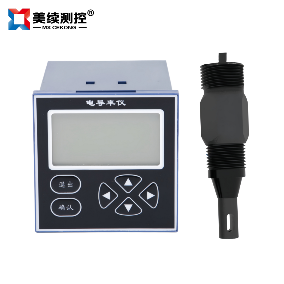 石墨烯电导率电极+仪表 MX-DD-02