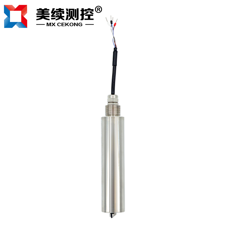 水中悬浮物传感器.jpg