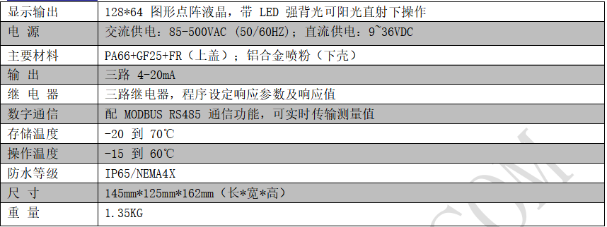 wechat_2025-10-14_135630_016.png
