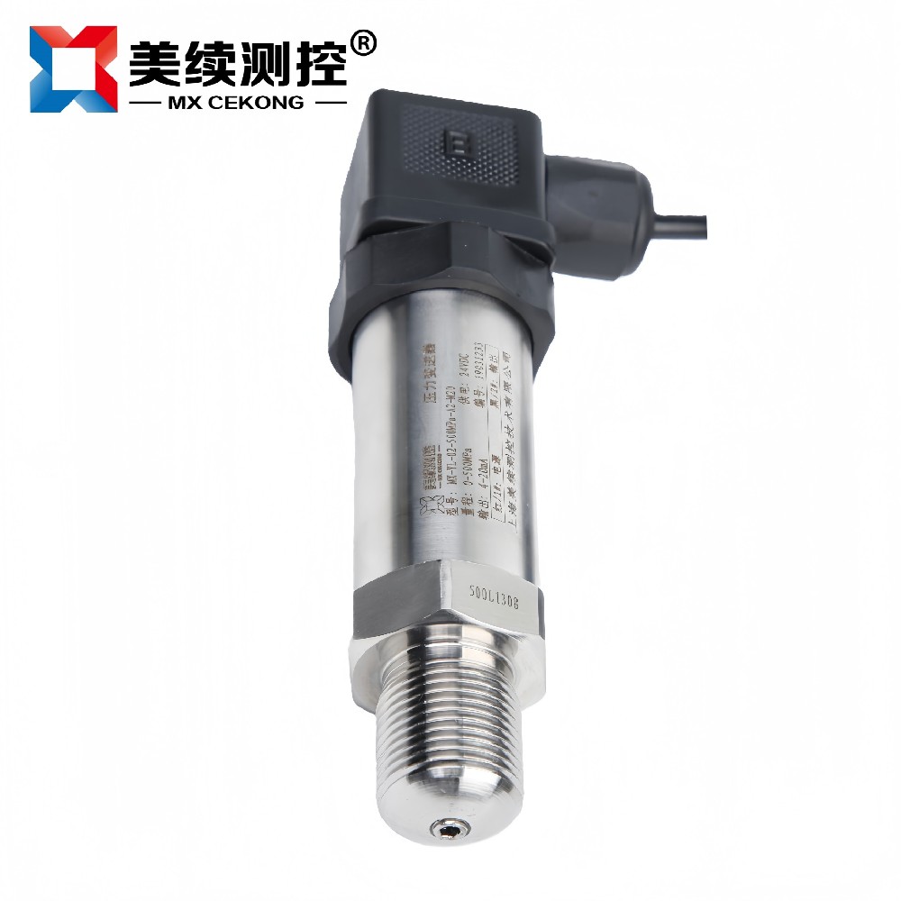 高压压力变送器 MX-YL-22