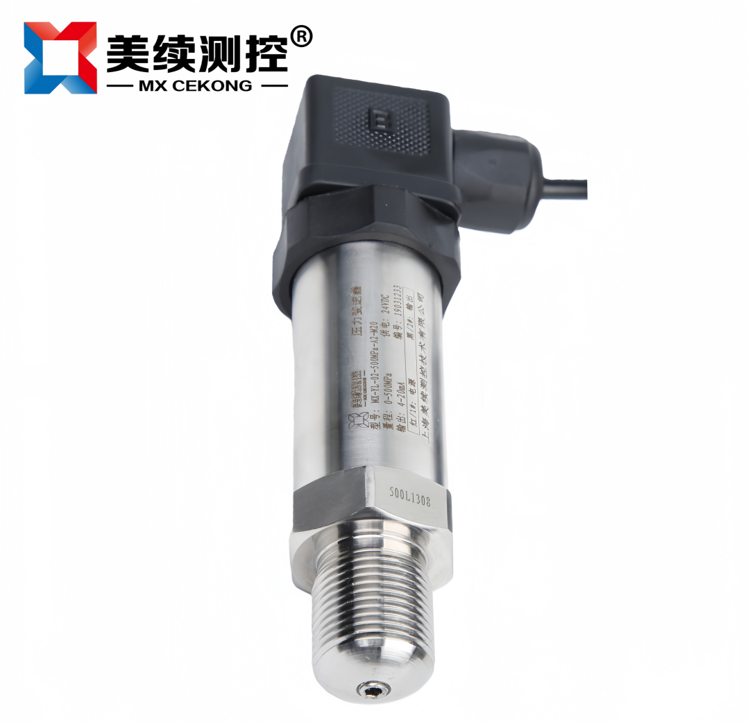 wechat_2025-10-20_120043_882.png