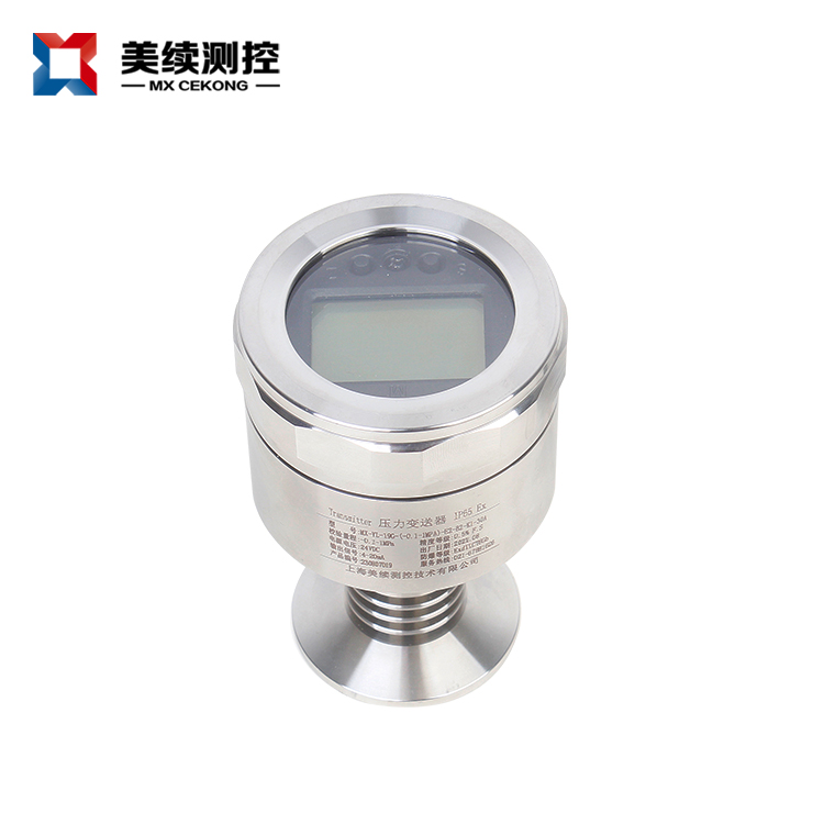 不锈钢数显压力变送器  MX-YL-19 不锈钢数显压力变送器  MX-YL-19