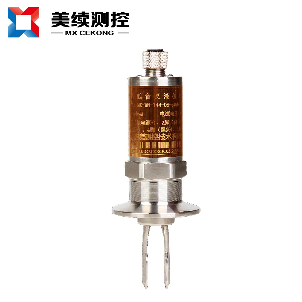 小音叉料位/液位开关  MX-WW-144-05X