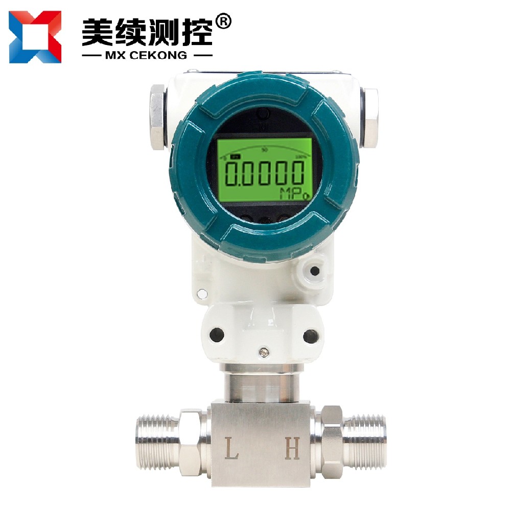 工业差压变送器   MX-YL-09E