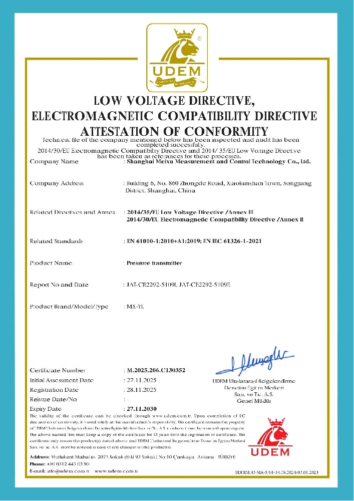 压力变送器CE认证_1.jpg
