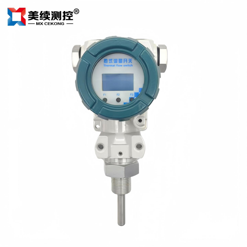 数显防爆热式流量开关