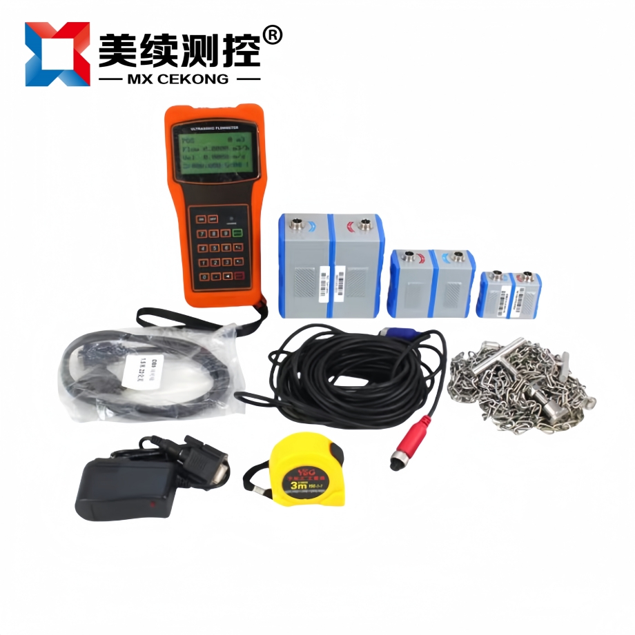 便携式超声波流量计  MX-LL-116-09B