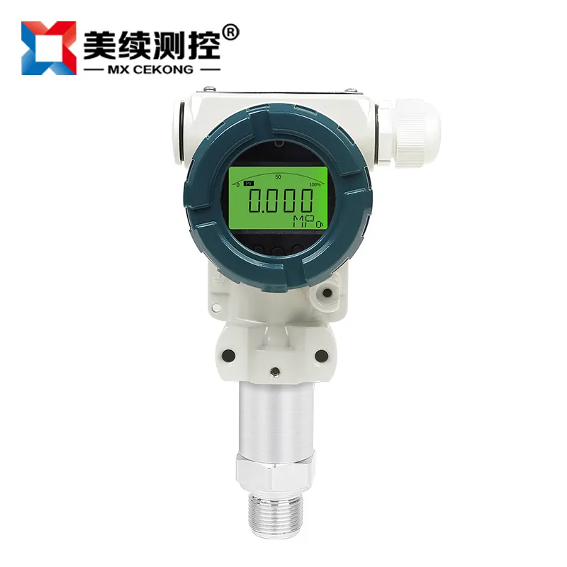 压力怎么换算成液位高低？