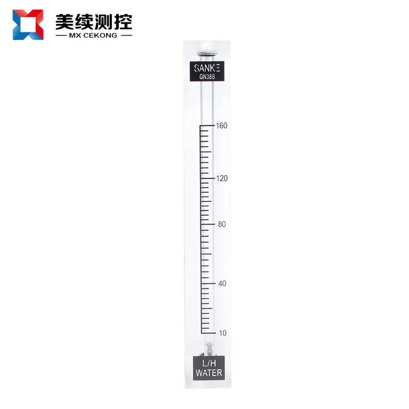 塑料转子流量计