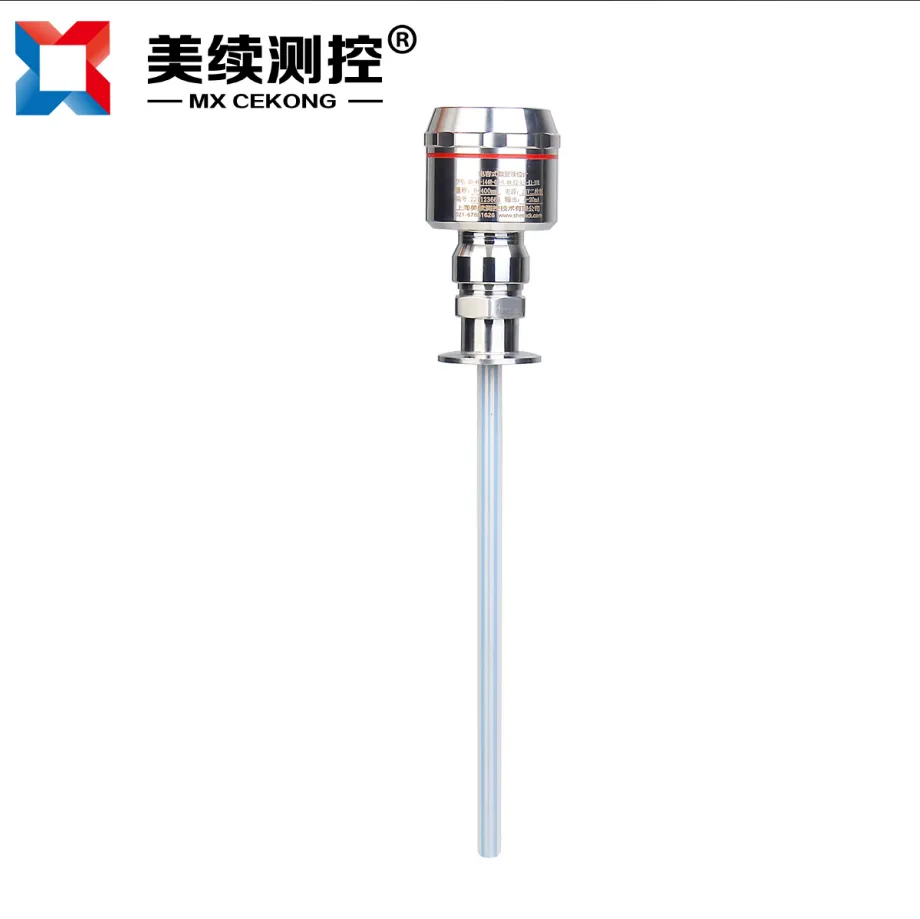 电容式液位计（卫生型） MX-WW-144-08