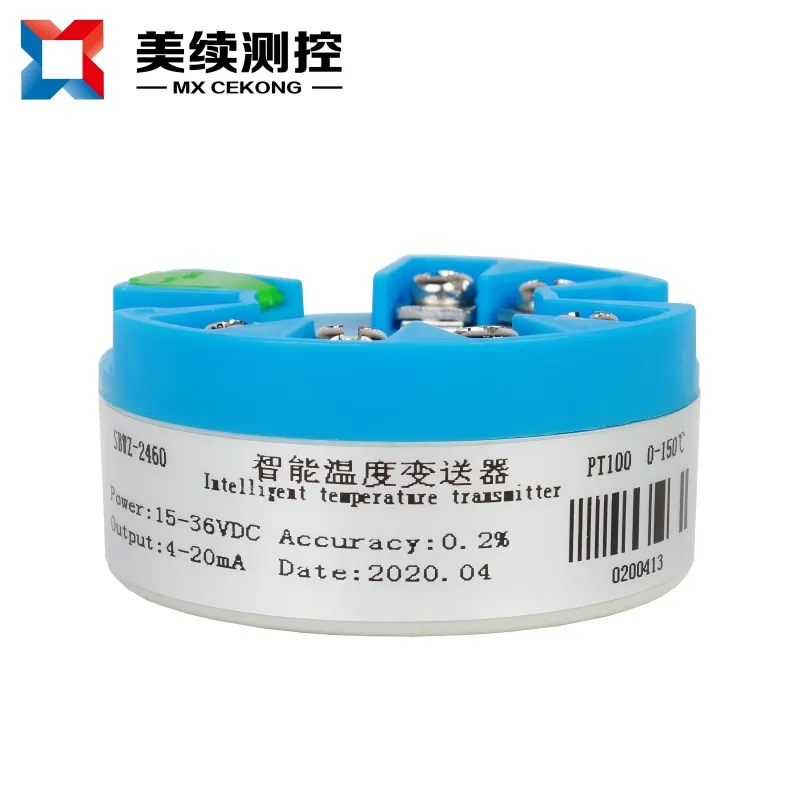 温度变送器模块 MX-WD-12