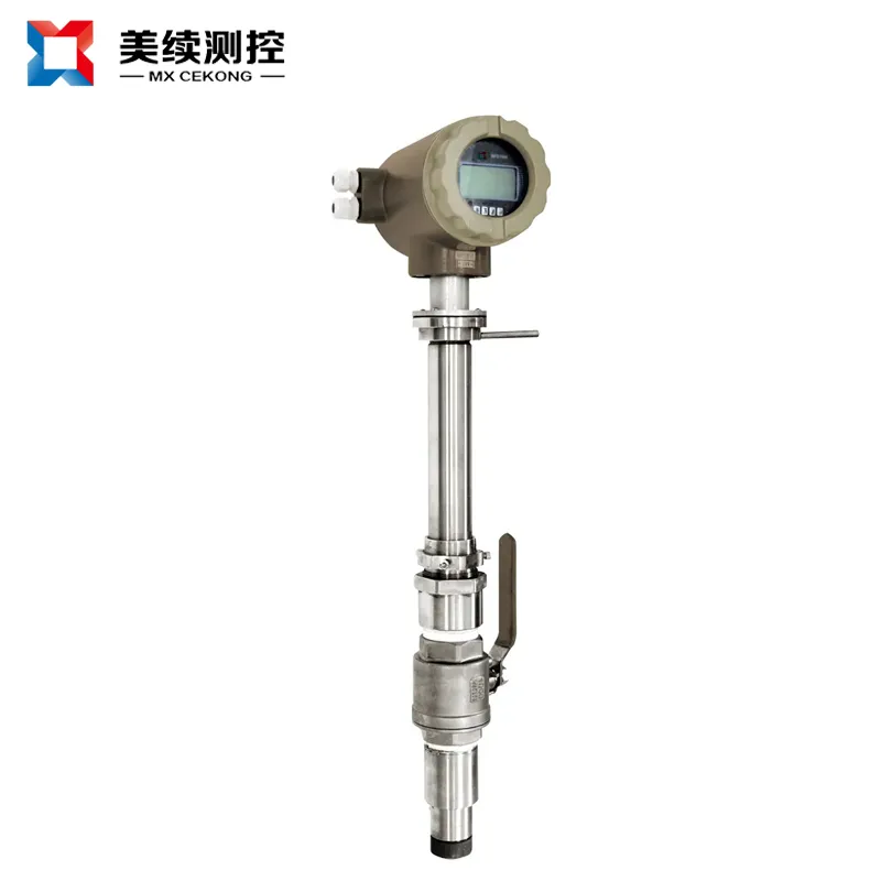 插入式电磁流量计 MX-LL-116-01-CR