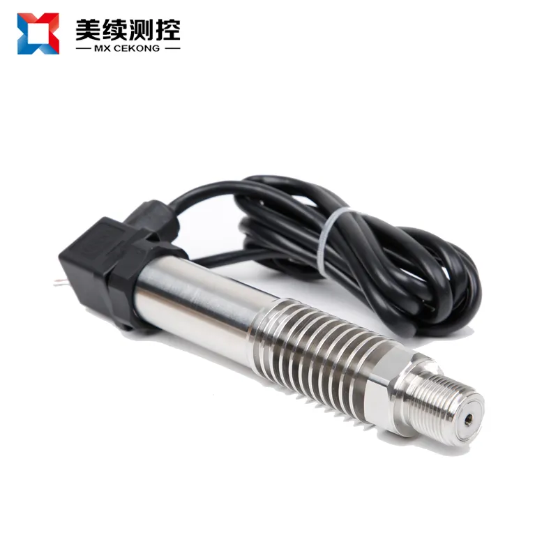 小巧型压力变送器的优缺点有哪些？